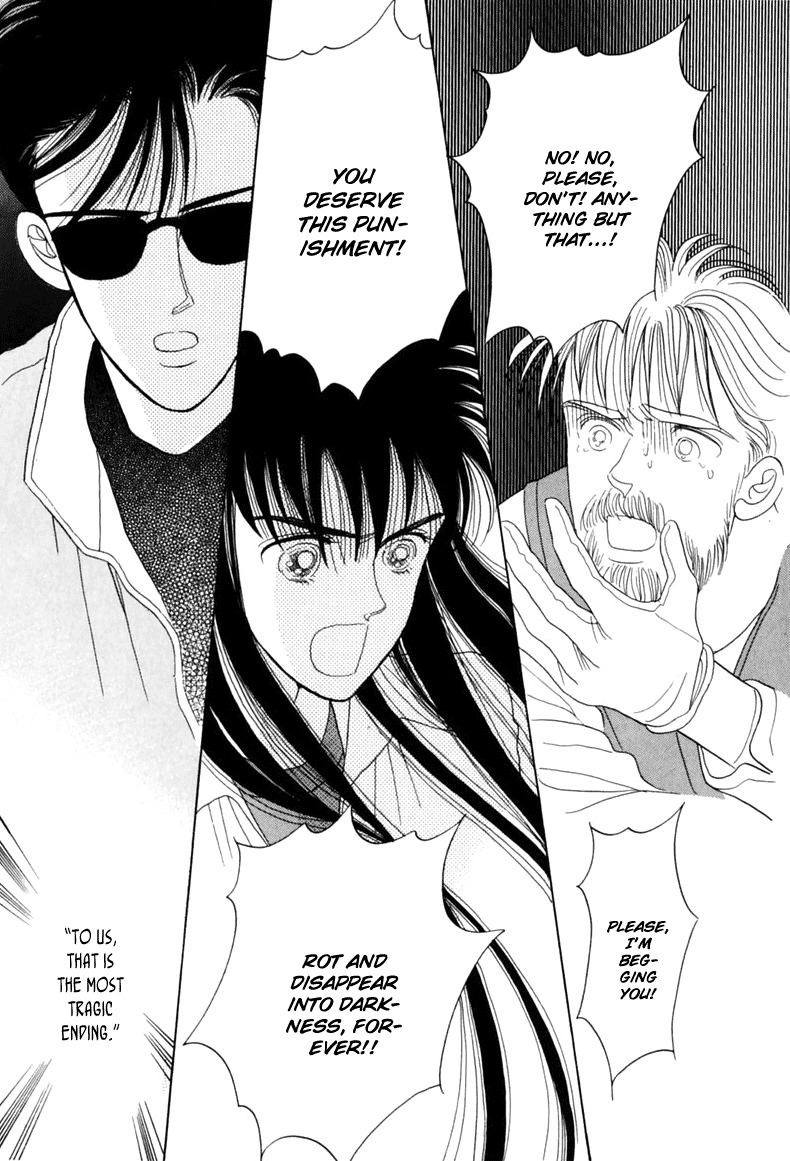 22xx Chapter 1 page 74 - Chapter 1: 22xx part 1