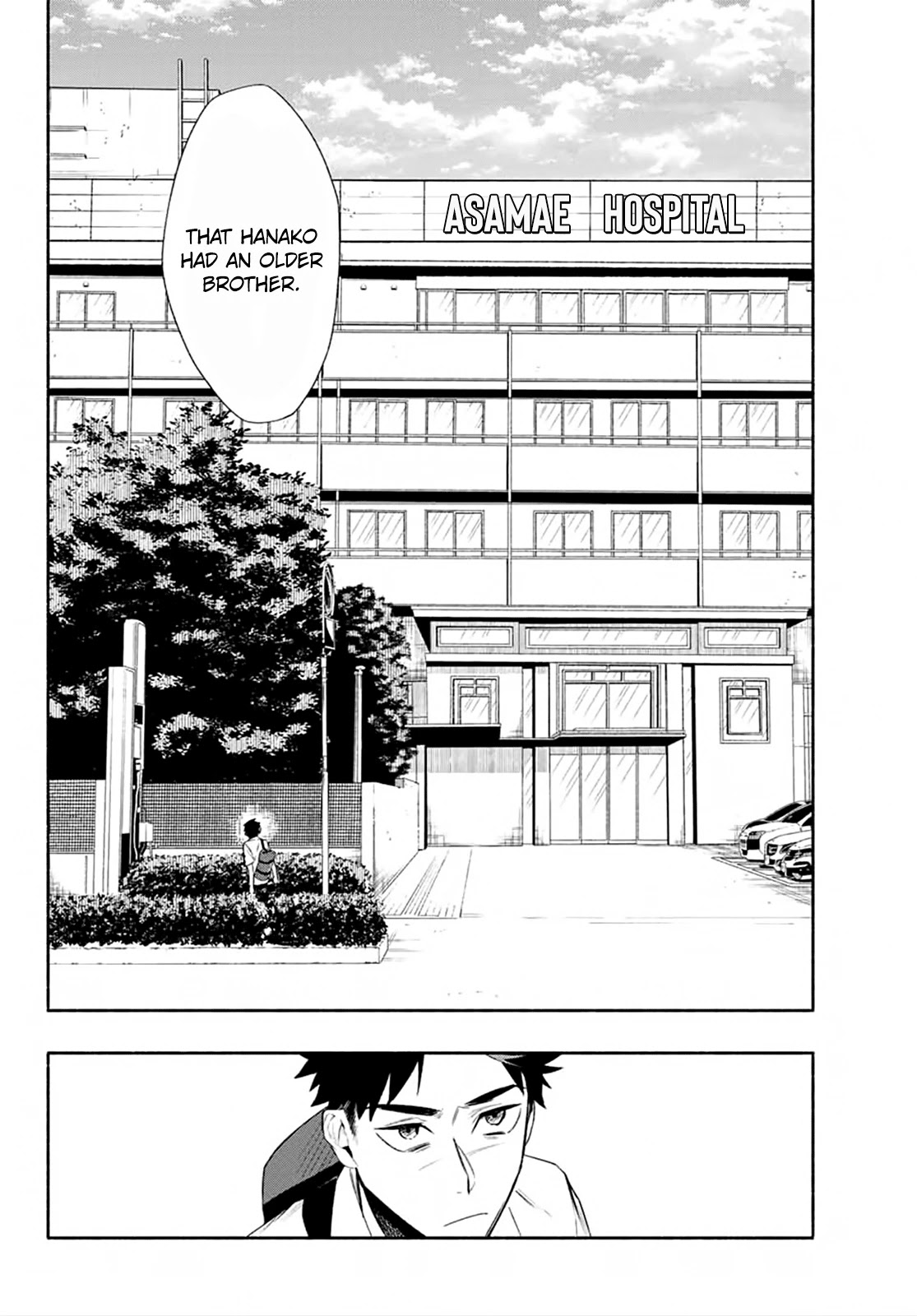 23-Wards Tokyo Majo Chapter 1 page 14 - Chapter 1