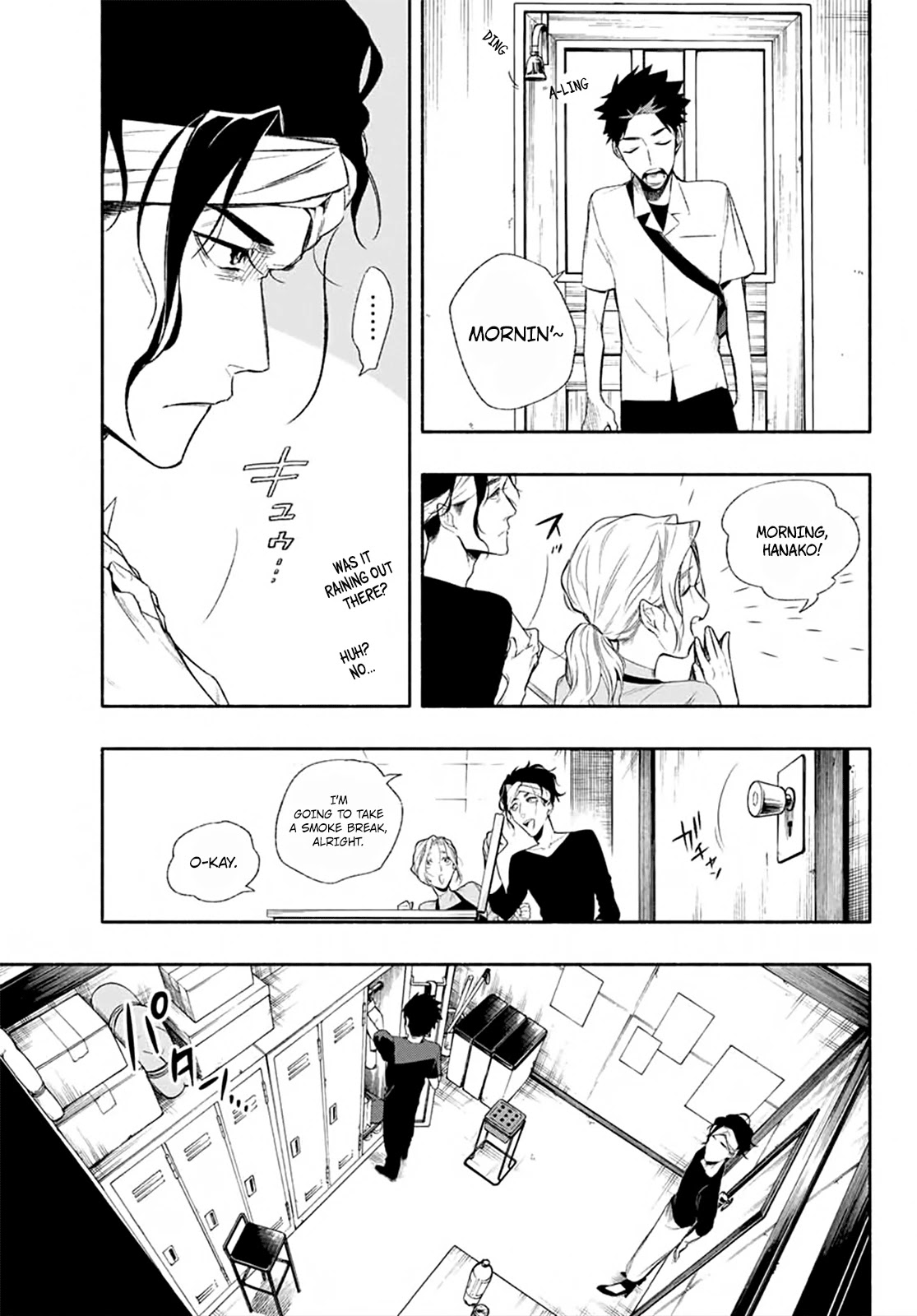 23-Wards Tokyo Majo Chapter 1 page 17 - Chapter 1