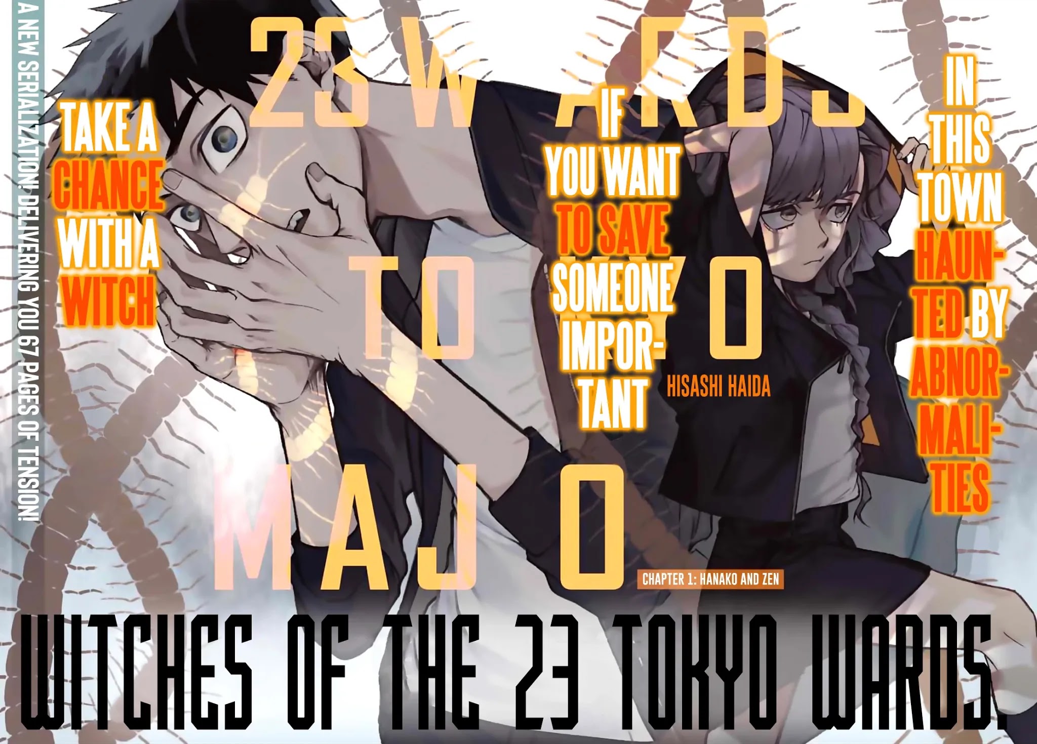23-Wards Tokyo Majo Chapter 1 page 2 - Chapter 1