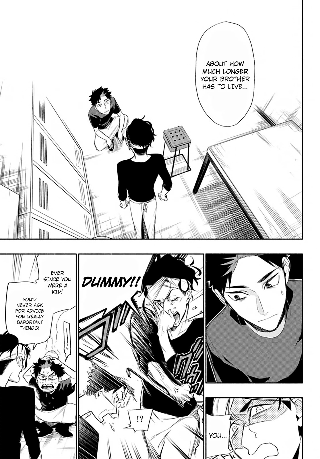23-Wards Tokyo Majo Chapter 1 page 21 - Chapter 1