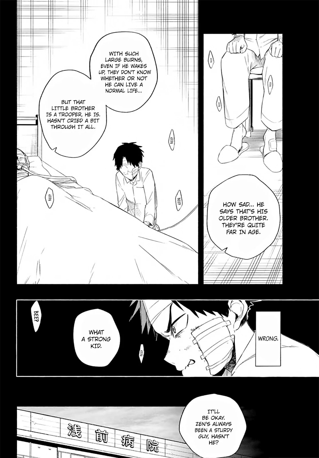 23-Wards Tokyo Majo Chapter 1 page 25 - Chapter 1