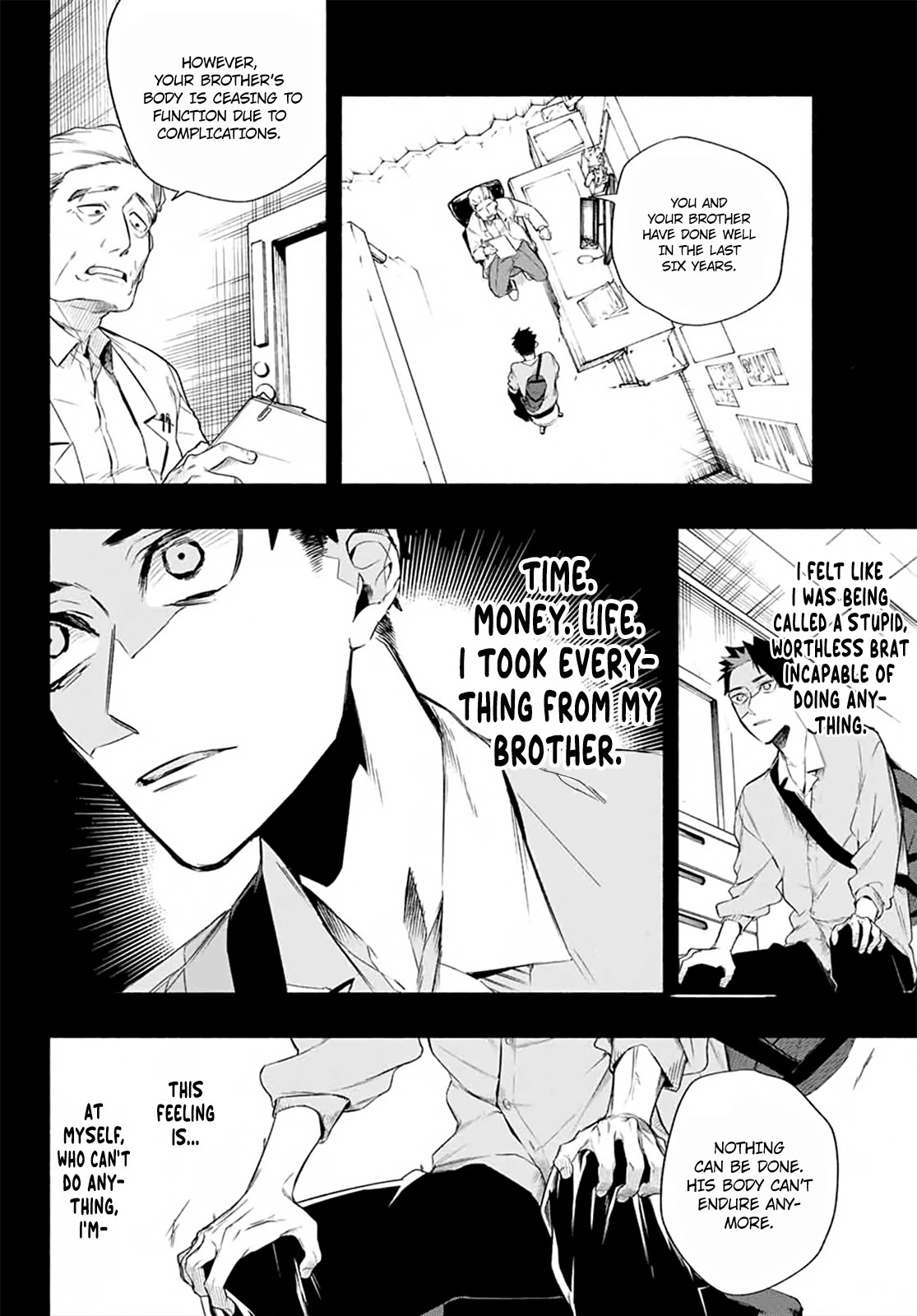 23-Wards Tokyo Majo Chapter 1 page 27 - Chapter 1