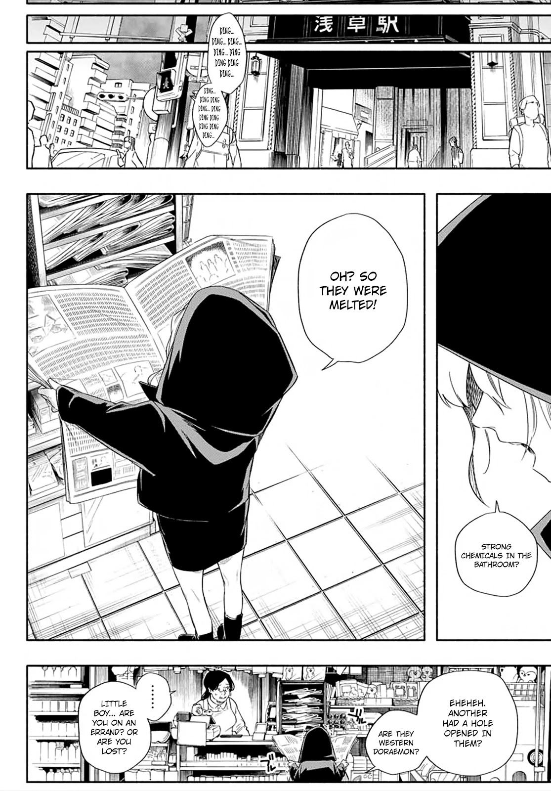 23-Wards Tokyo Majo Chapter 1 page 31 - Chapter 1