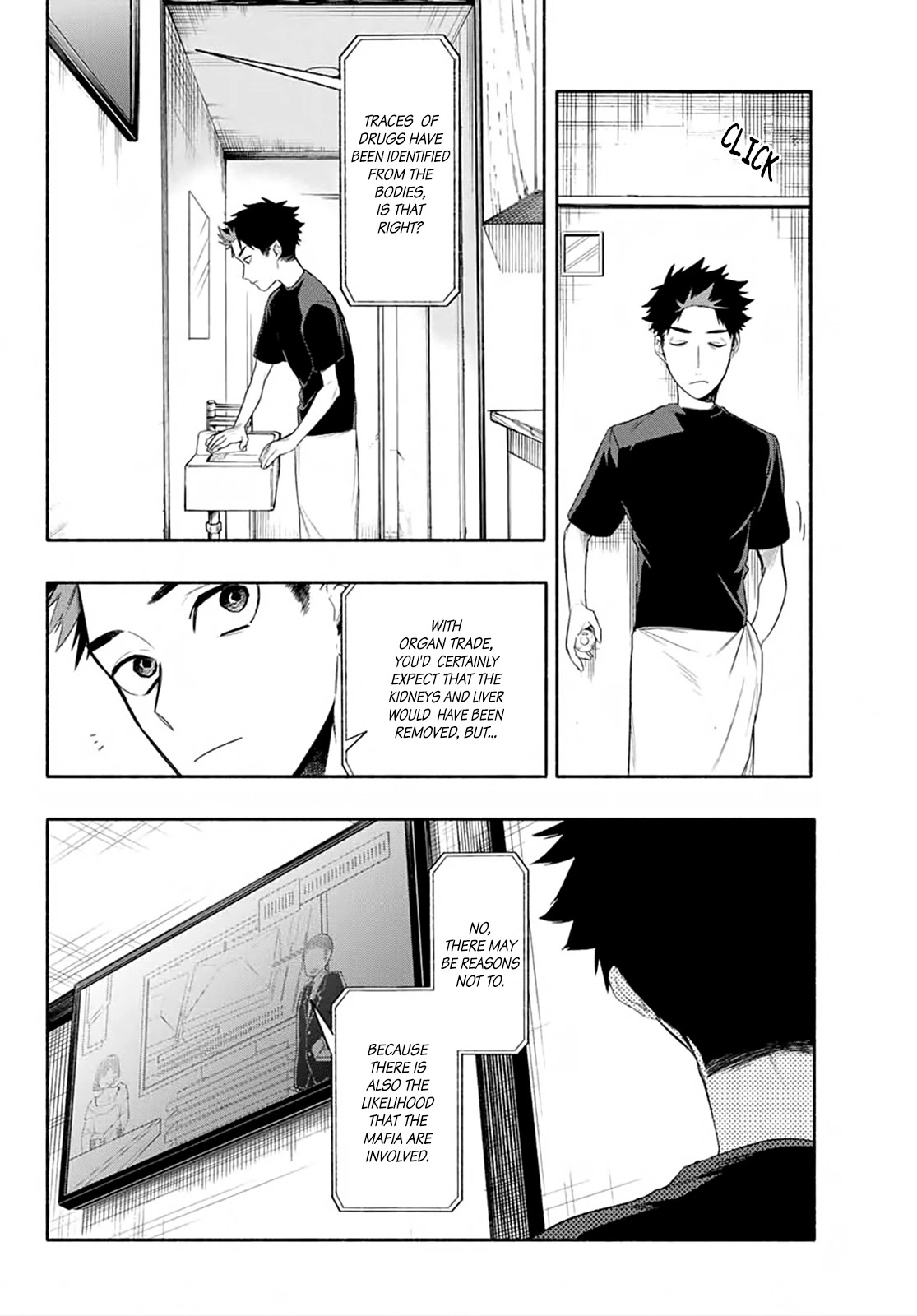 23-Wards Tokyo Majo Chapter 1 page 33 - Chapter 1