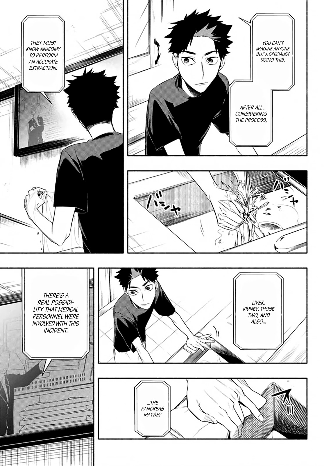 23-Wards Tokyo Majo Chapter 1 page 36 - Chapter 1