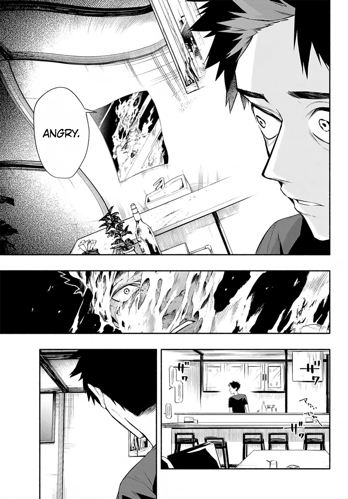 23-Wards Tokyo Majo Chapter 1 page 46 - Chapter 1