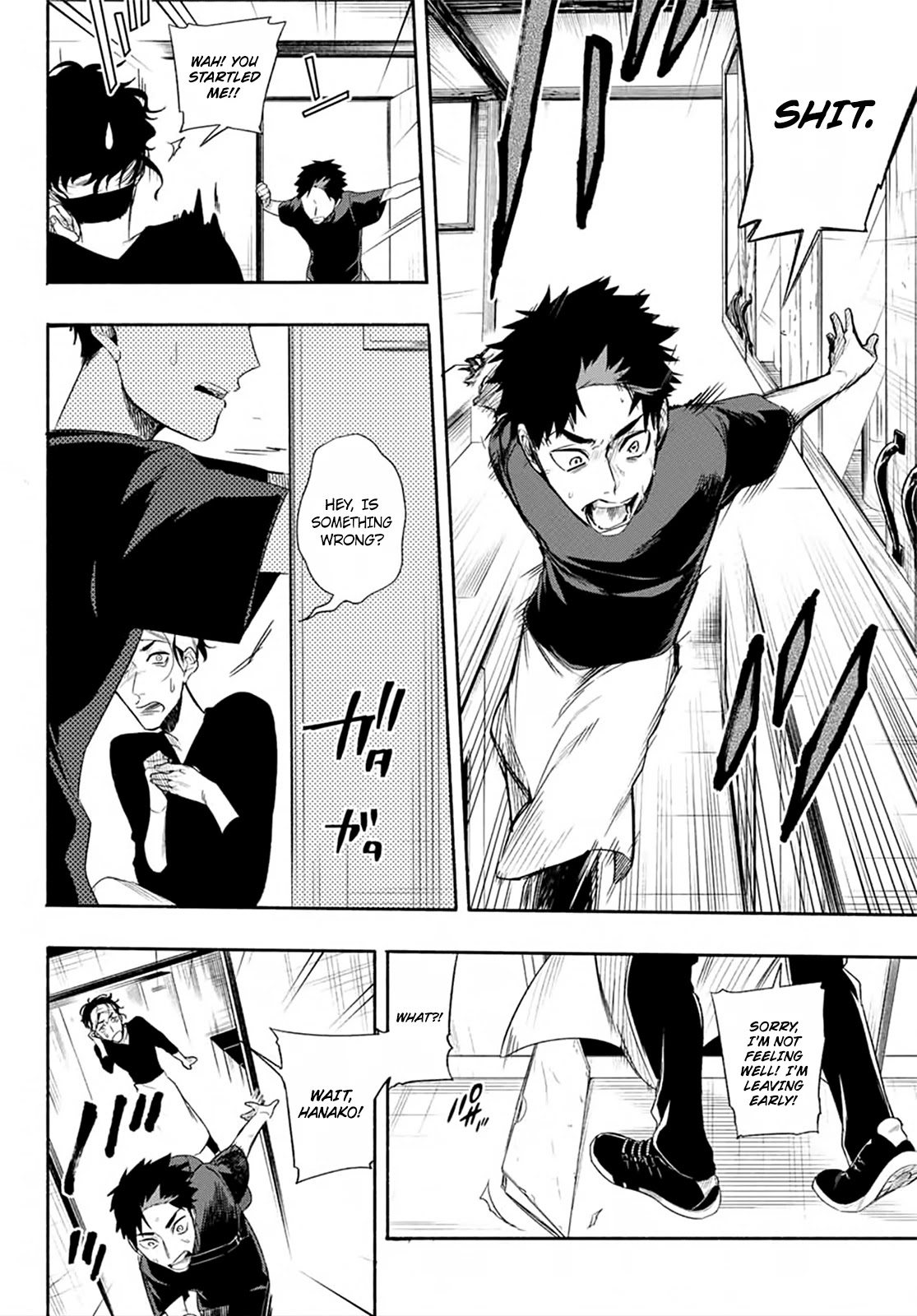 23-Wards Tokyo Majo Chapter 1 page 47 - Chapter 1