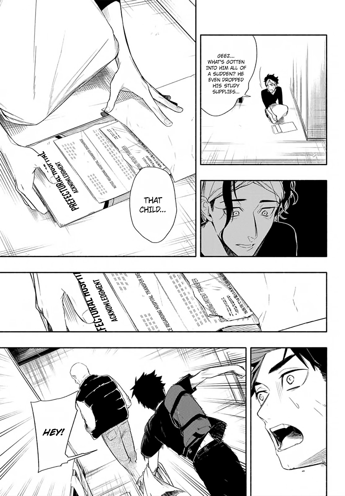23-Wards Tokyo Majo Chapter 1 page 48 - Chapter 1