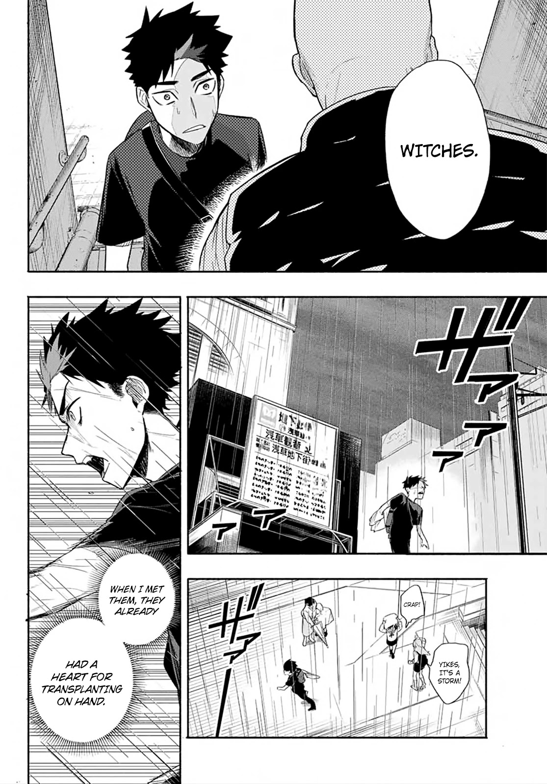 23-Wards Tokyo Majo Chapter 1 page 51 - Chapter 1