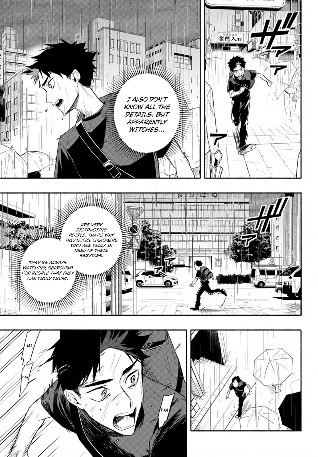 23-Wards Tokyo Majo Chapter 1 page 54 - Chapter 1
