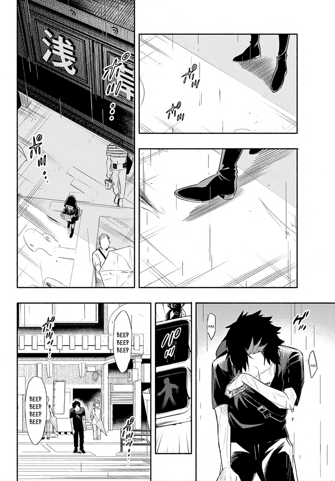 23-Wards Tokyo Majo Chapter 1 page 57 - Chapter 1