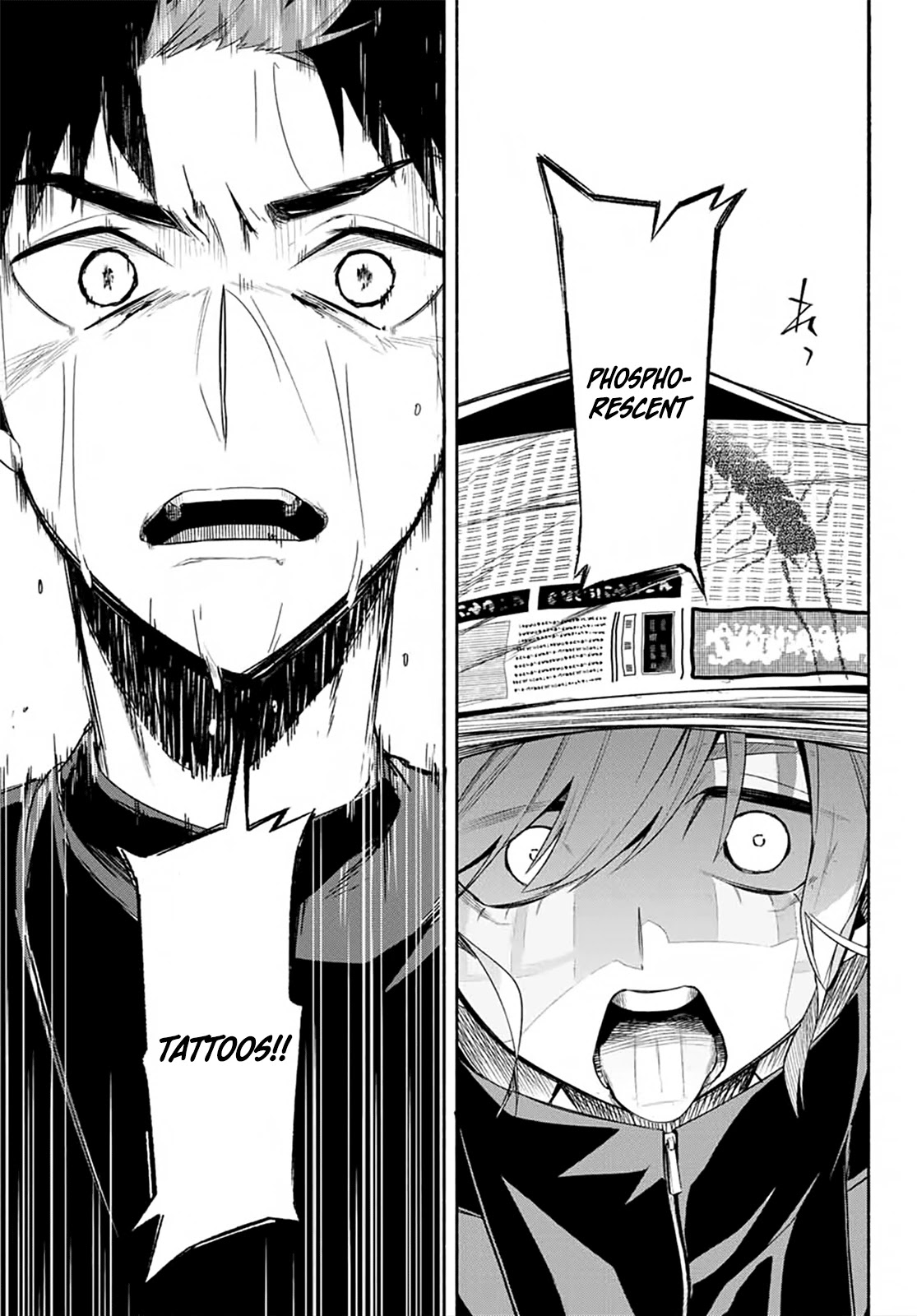 23-Wards Tokyo Majo Chapter 1 page 60 - Chapter 1
