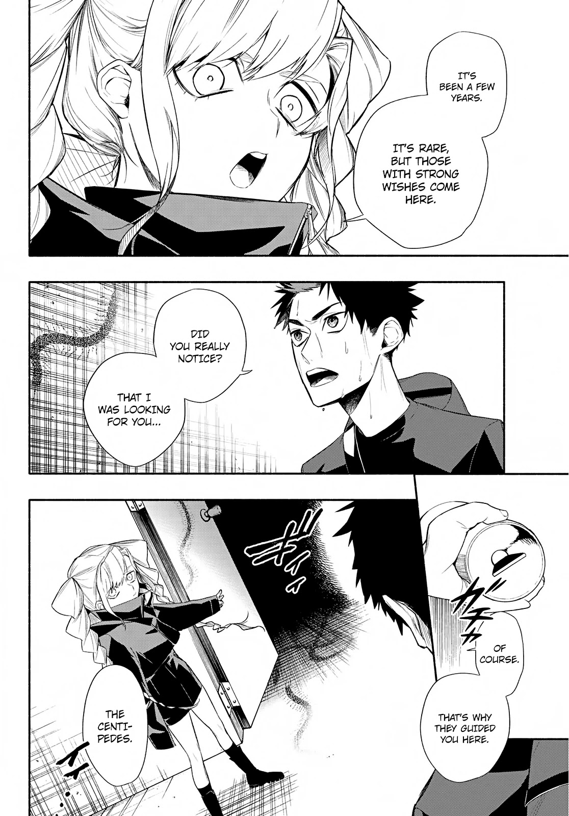 23-Wards Tokyo Majo Chapter 2 page 3 - Chapter 2: Witches and Azamushi