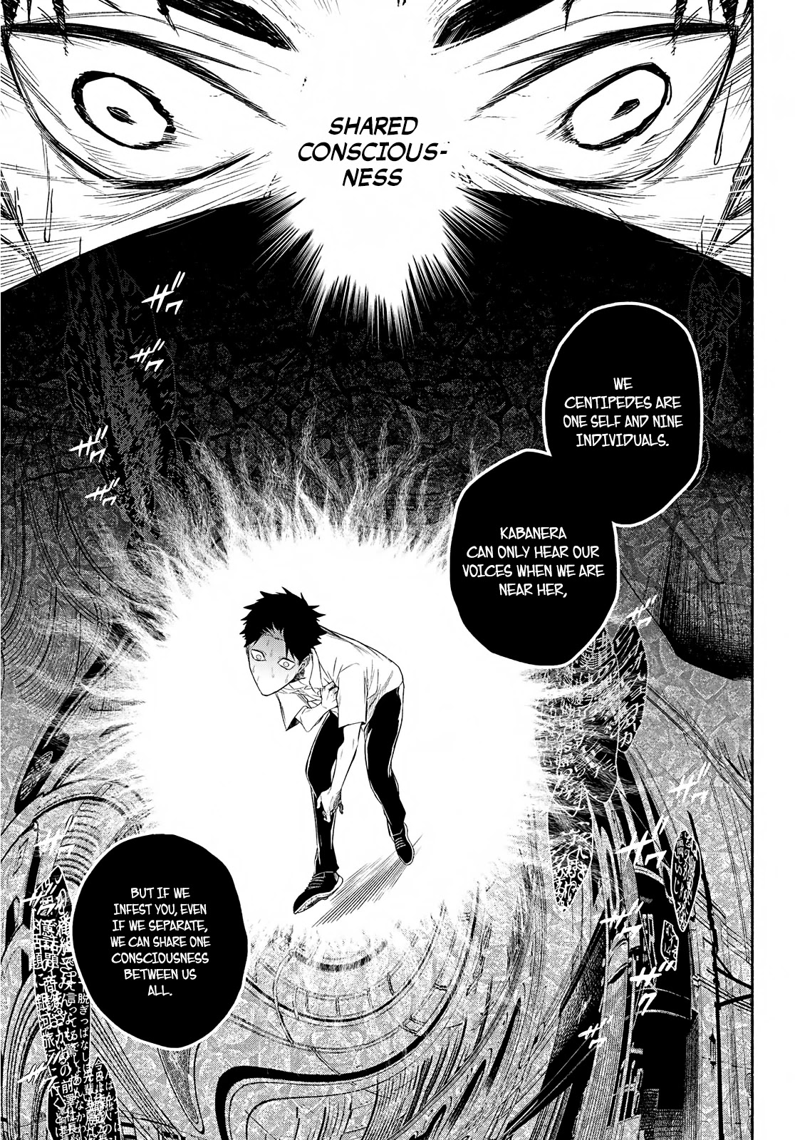 23-Wards Tokyo Majo Chapter 2 page 43 - Chapter 2: Witches and Azamushi