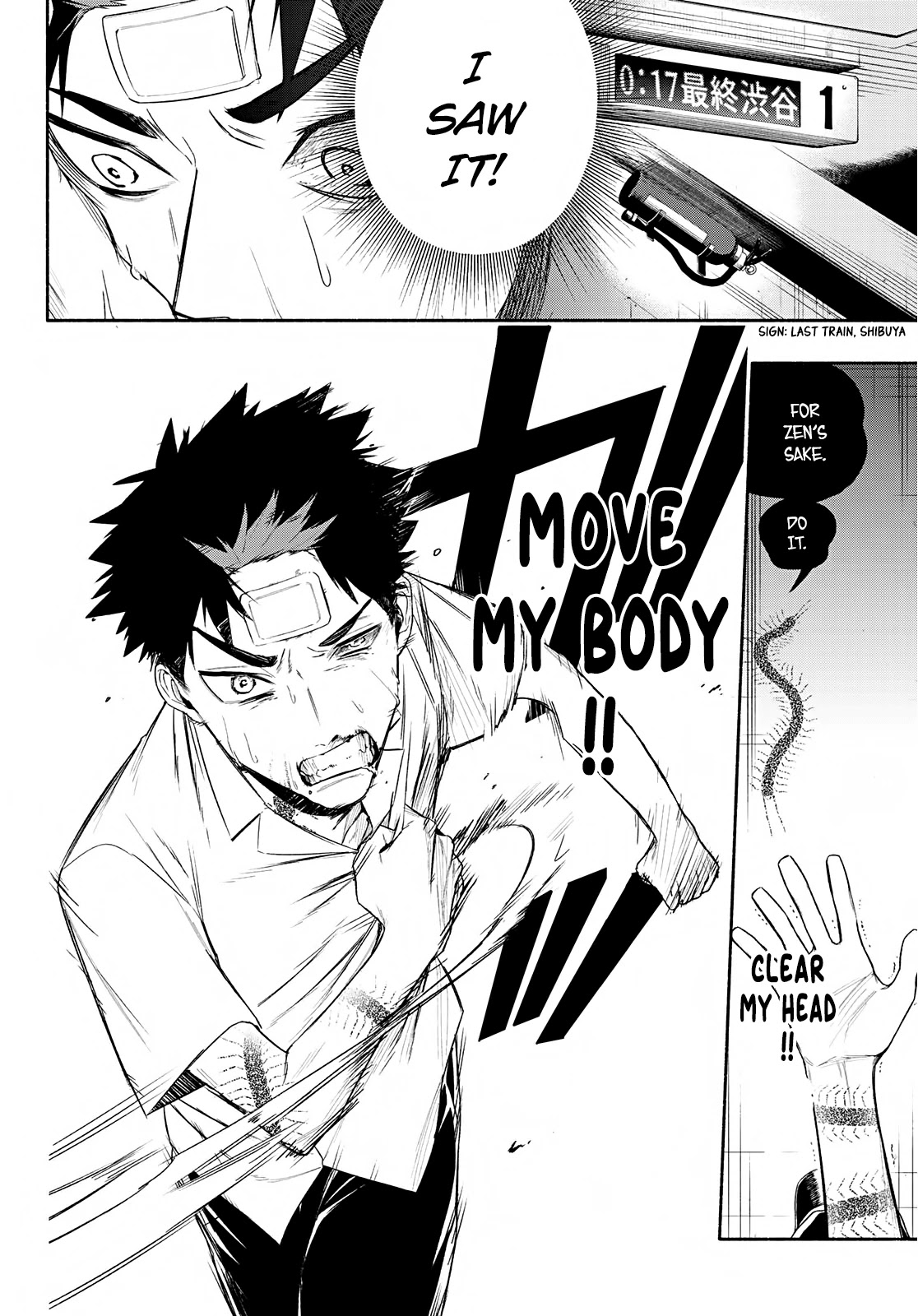 23-Wards Tokyo Majo Chapter 2 page 46 - Chapter 2: Witches and Azamushi