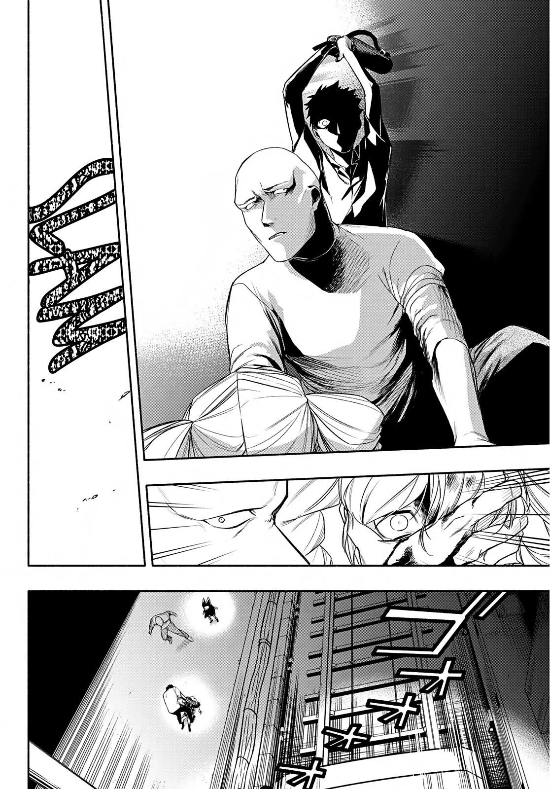 23-Wards Tokyo Majo Chapter 2 page 48 - Chapter 2: Witches and Azamushi
