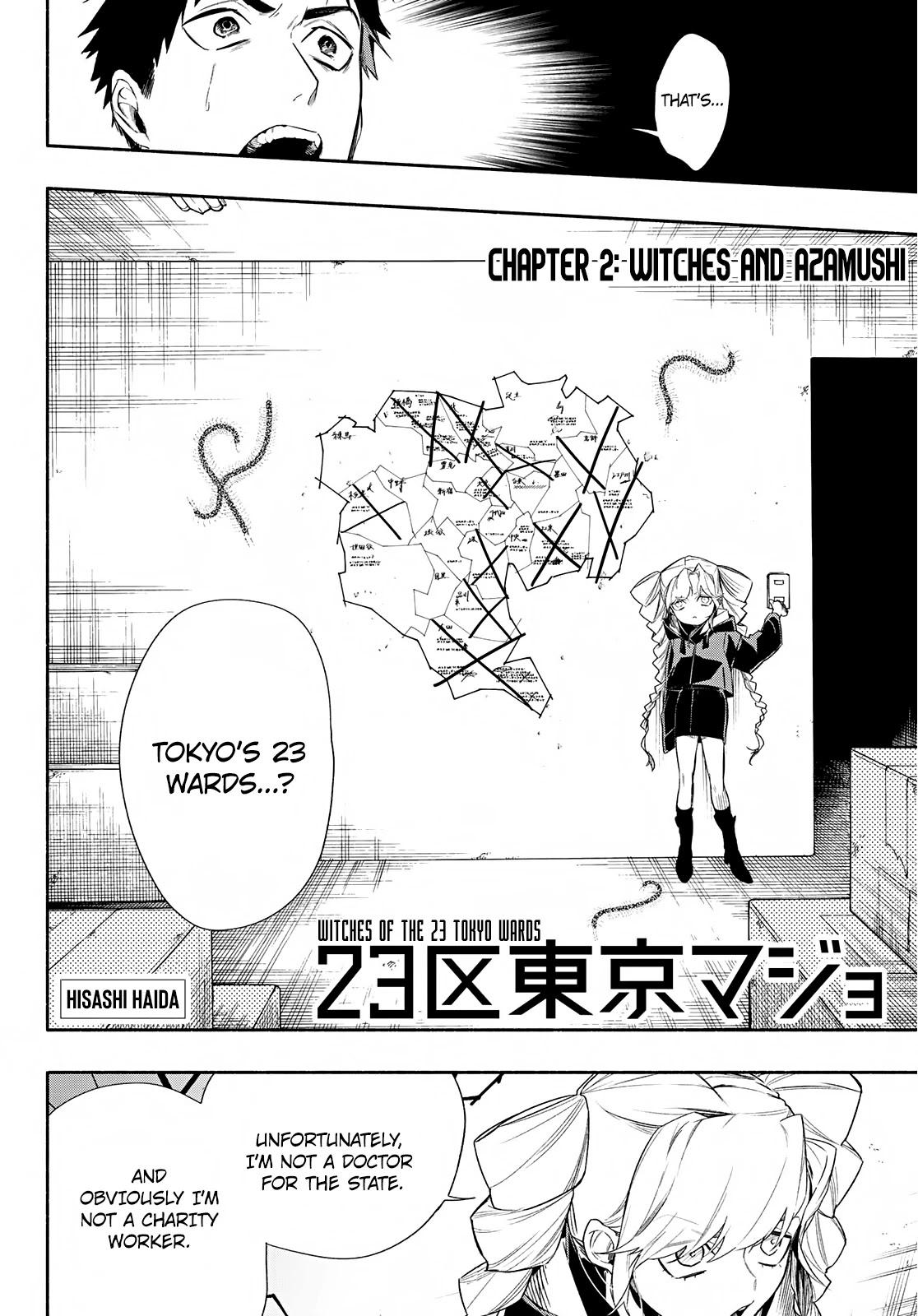23-Wards Tokyo Majo Chapter 2 page 5 - Chapter 2: Witches and Azamushi