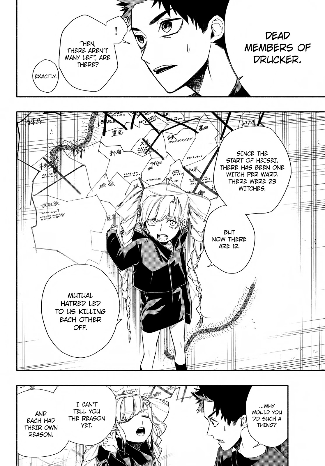 23-Wards Tokyo Majo Chapter 2 page 9 - Chapter 2: Witches and Azamushi