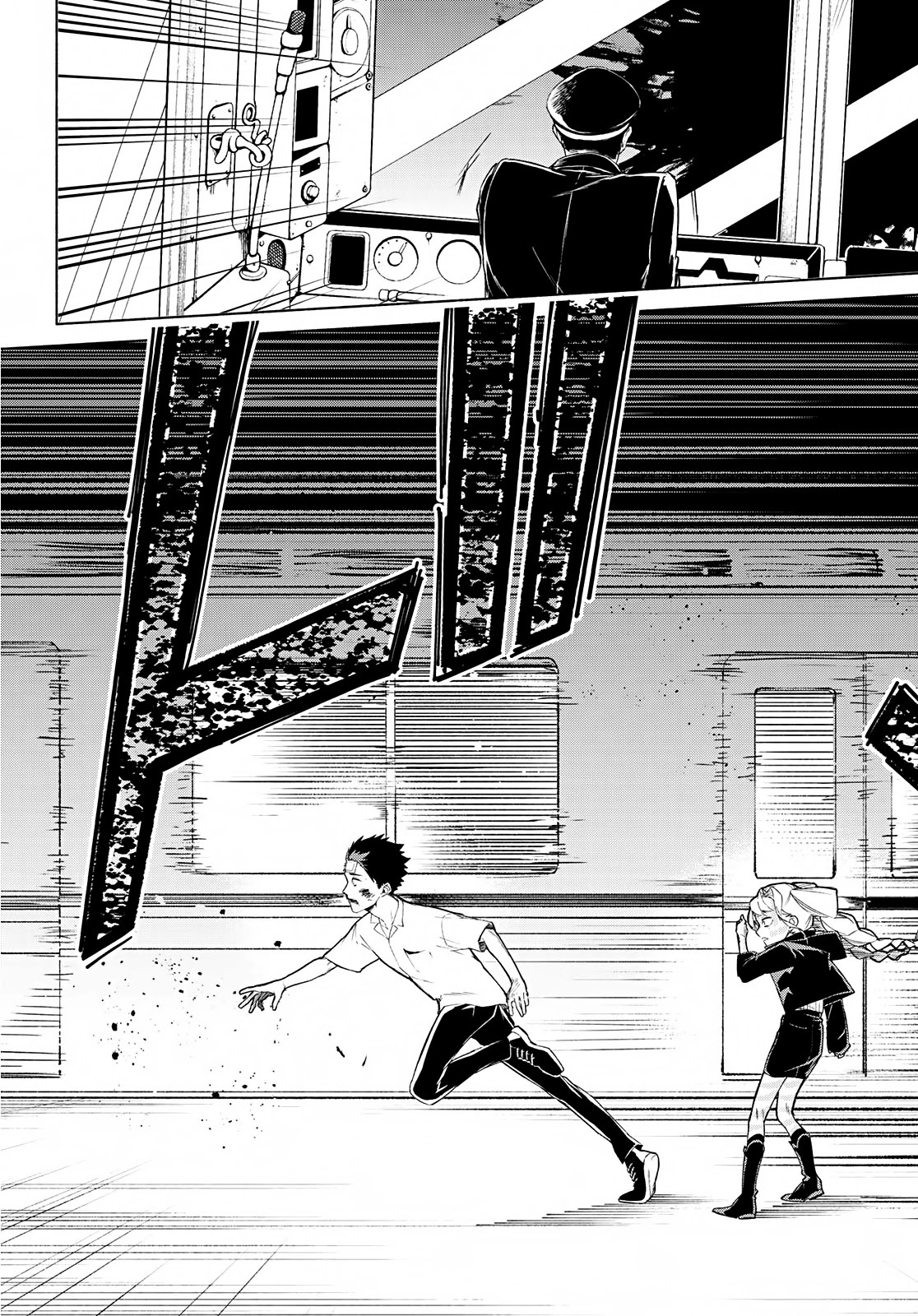 23-Wards Tokyo Majo Chapter 3 page 22 - Chapter 3: Counting on You
