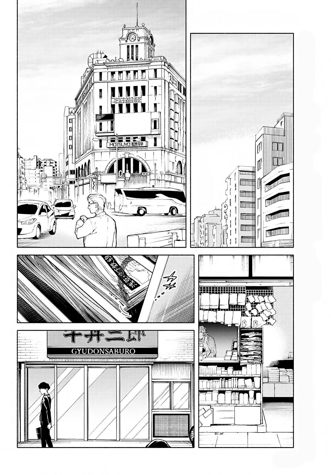 23-Wards Tokyo Majo Chapter 3 page 27 - Chapter 3: Counting on You