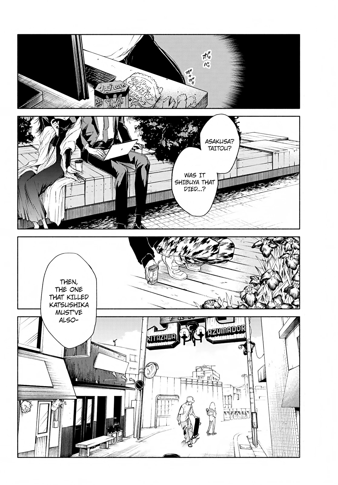 23-Wards Tokyo Majo Chapter 3 page 34 - Chapter 3: Counting on You
