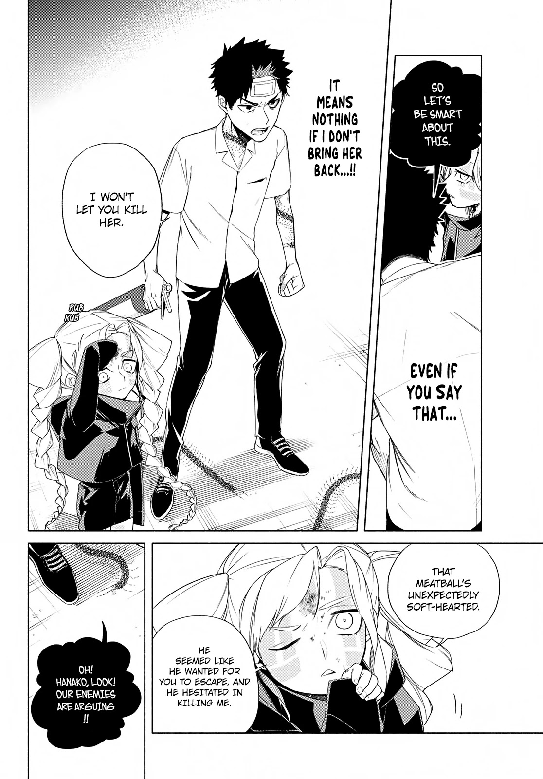 23-Wards Tokyo Majo Chapter 3 page 5 - Chapter 3: Counting on You