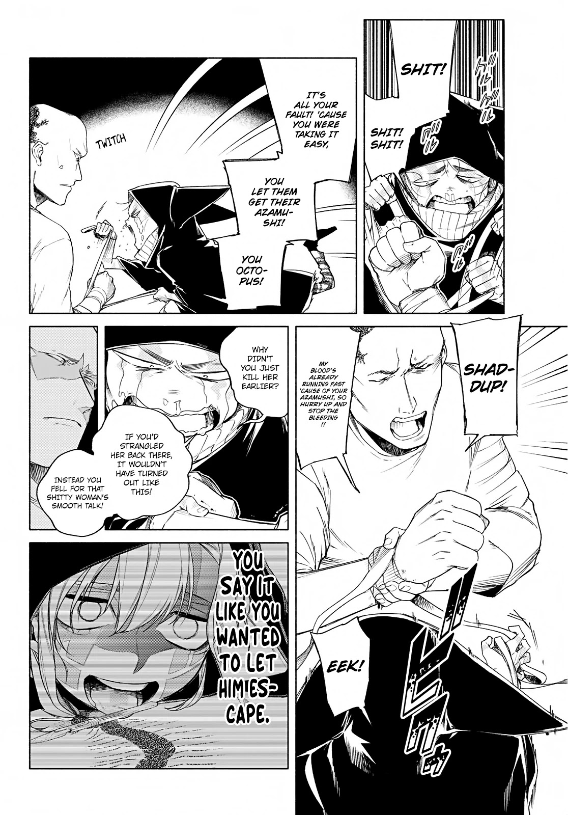 23-Wards Tokyo Majo Chapter 3 page 7 - Chapter 3: Counting on You