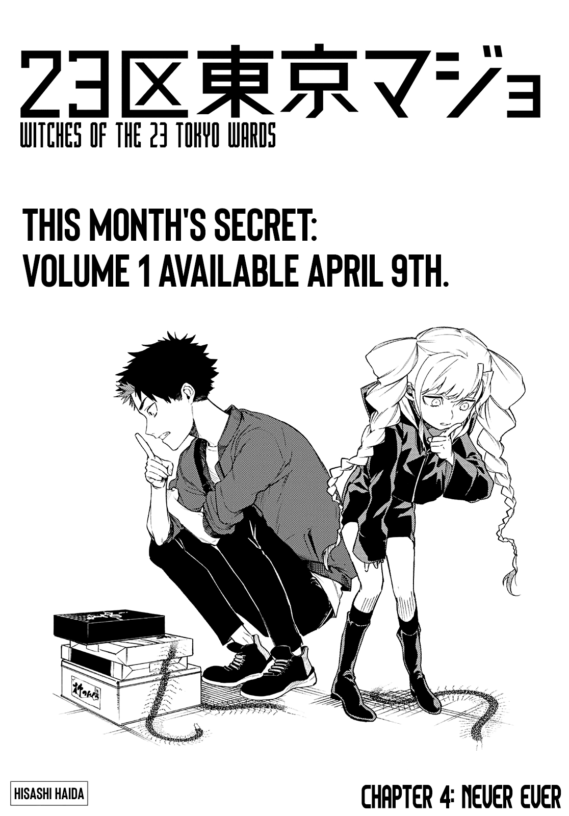 23-Wards Tokyo Majo Chapter 4 page 1 - Chapter 4: Never Ever