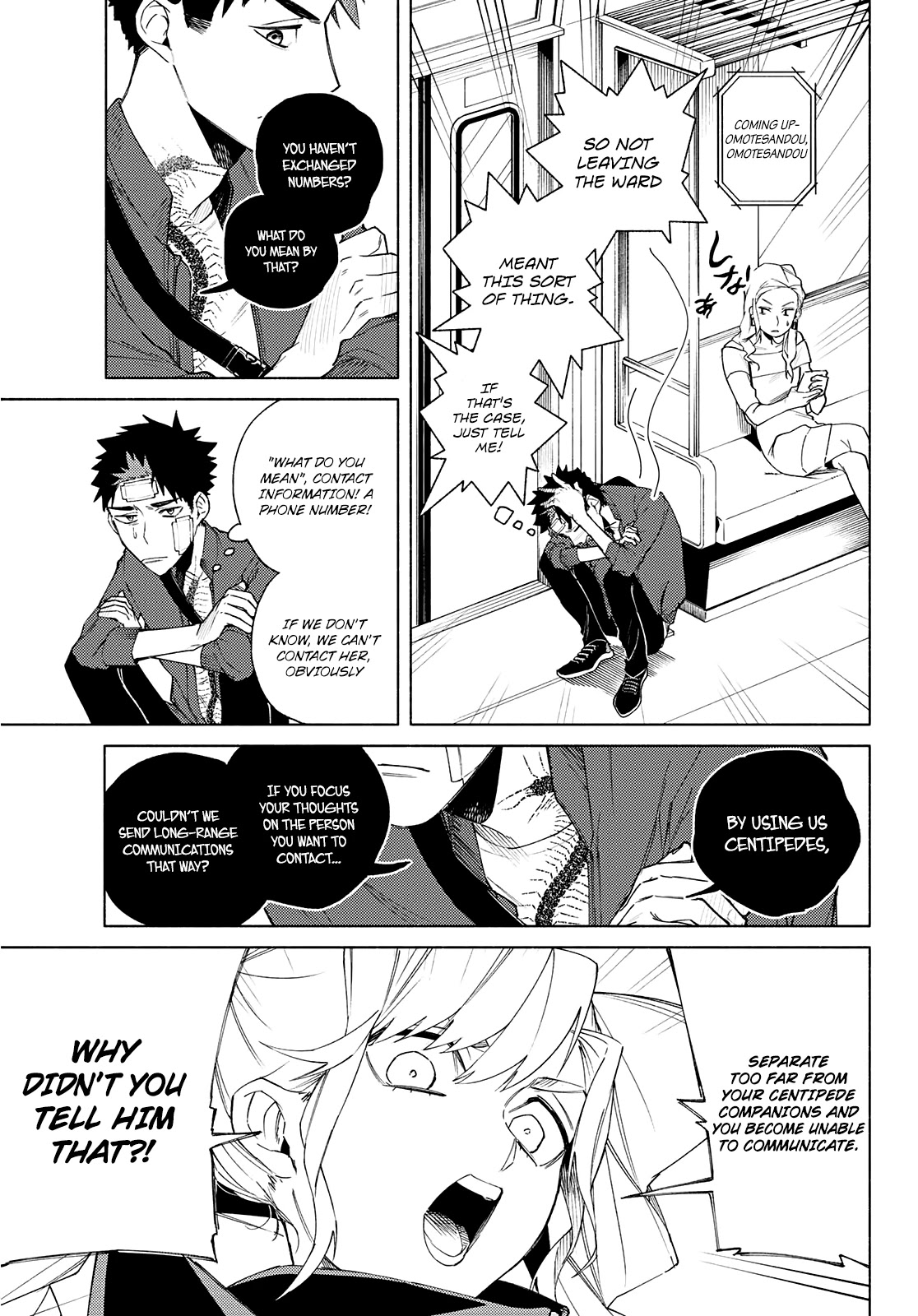 23-Wards Tokyo Majo Chapter 4 page 26 - Chapter 4: Never Ever