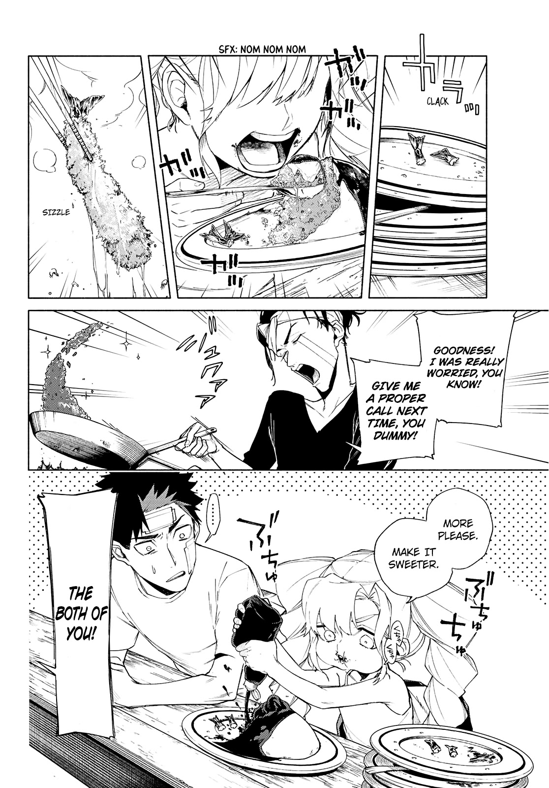 23-Wards Tokyo Majo Chapter 4 page 3 - Chapter 4: Never Ever