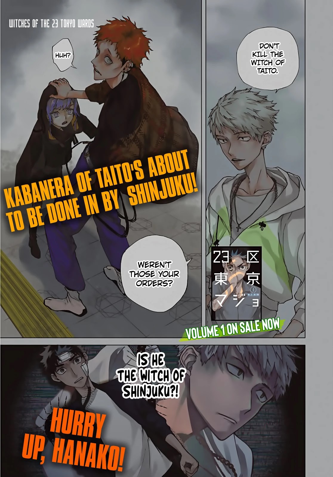 23-Wards Tokyo Majo Chapter 5 page 1 - Chapter 5: Getting Hungry