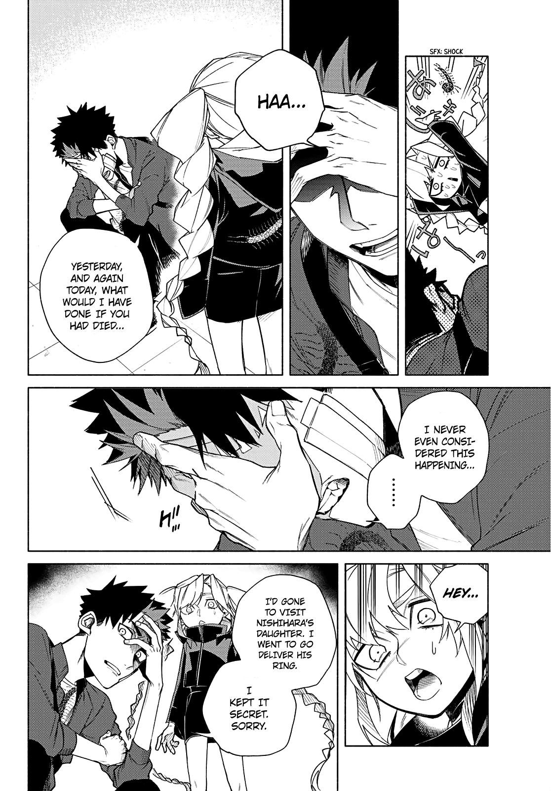 23-Wards Tokyo Majo Chapter 5 page 11 - Chapter 5: Getting Hungry