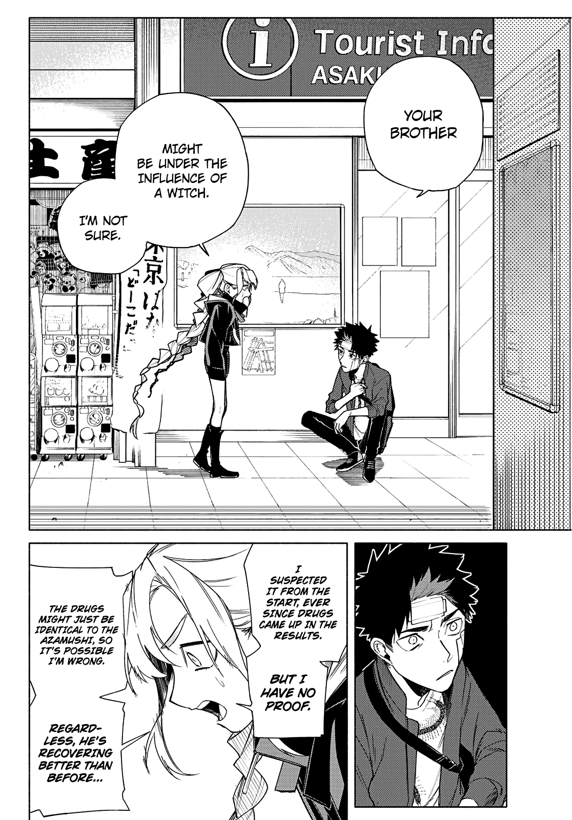 23-Wards Tokyo Majo Chapter 5 page 13 - Chapter 5: Getting Hungry