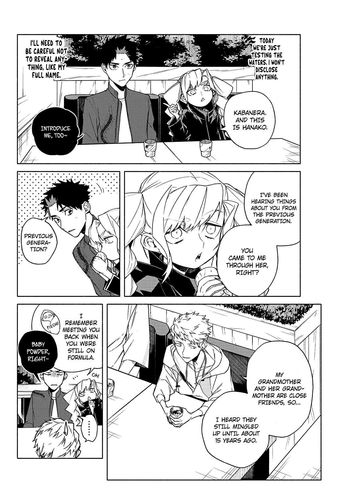 23-Wards Tokyo Majo Chapter 5 page 17 - Chapter 5: Getting Hungry