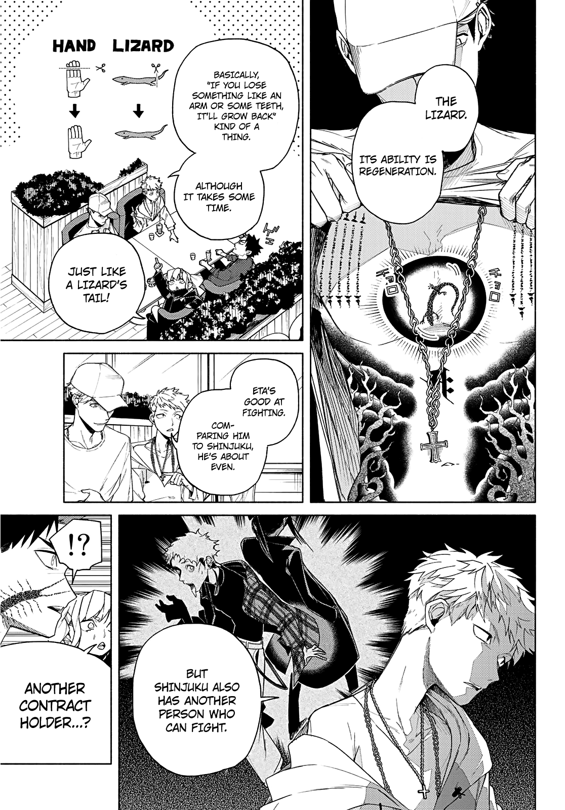 23-Wards Tokyo Majo Chapter 5 page 22 - Chapter 5: Getting Hungry