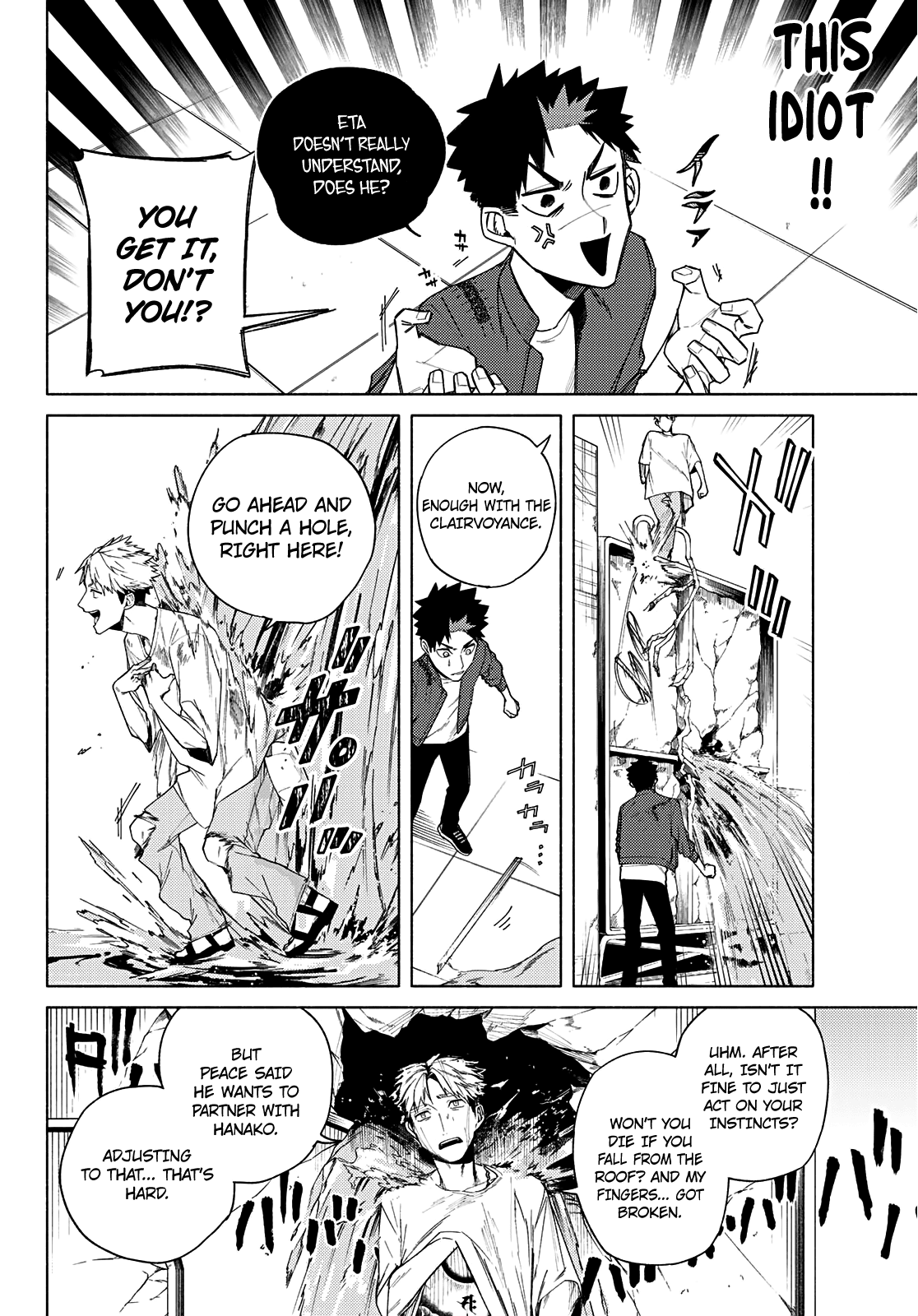23-Wards Tokyo Majo Chapter 5 page 35 - Chapter 5: Getting Hungry
