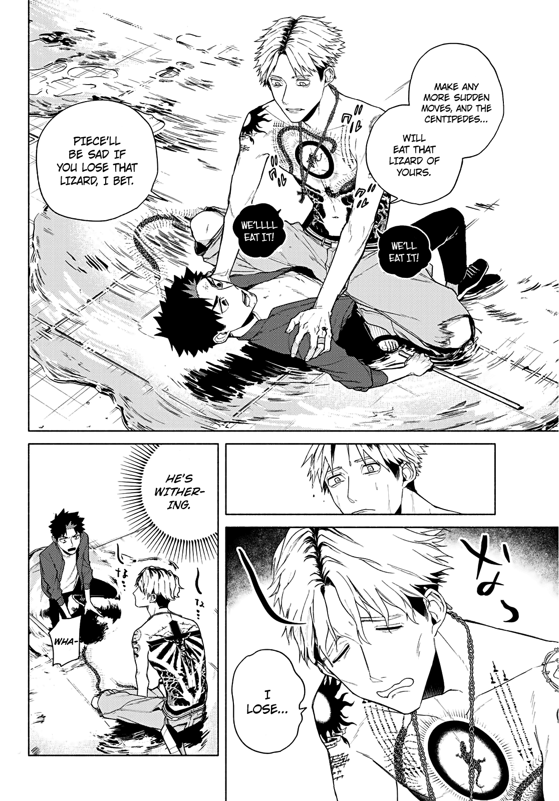 23-Wards Tokyo Majo Chapter 6 page 13 - Chapter 6: God