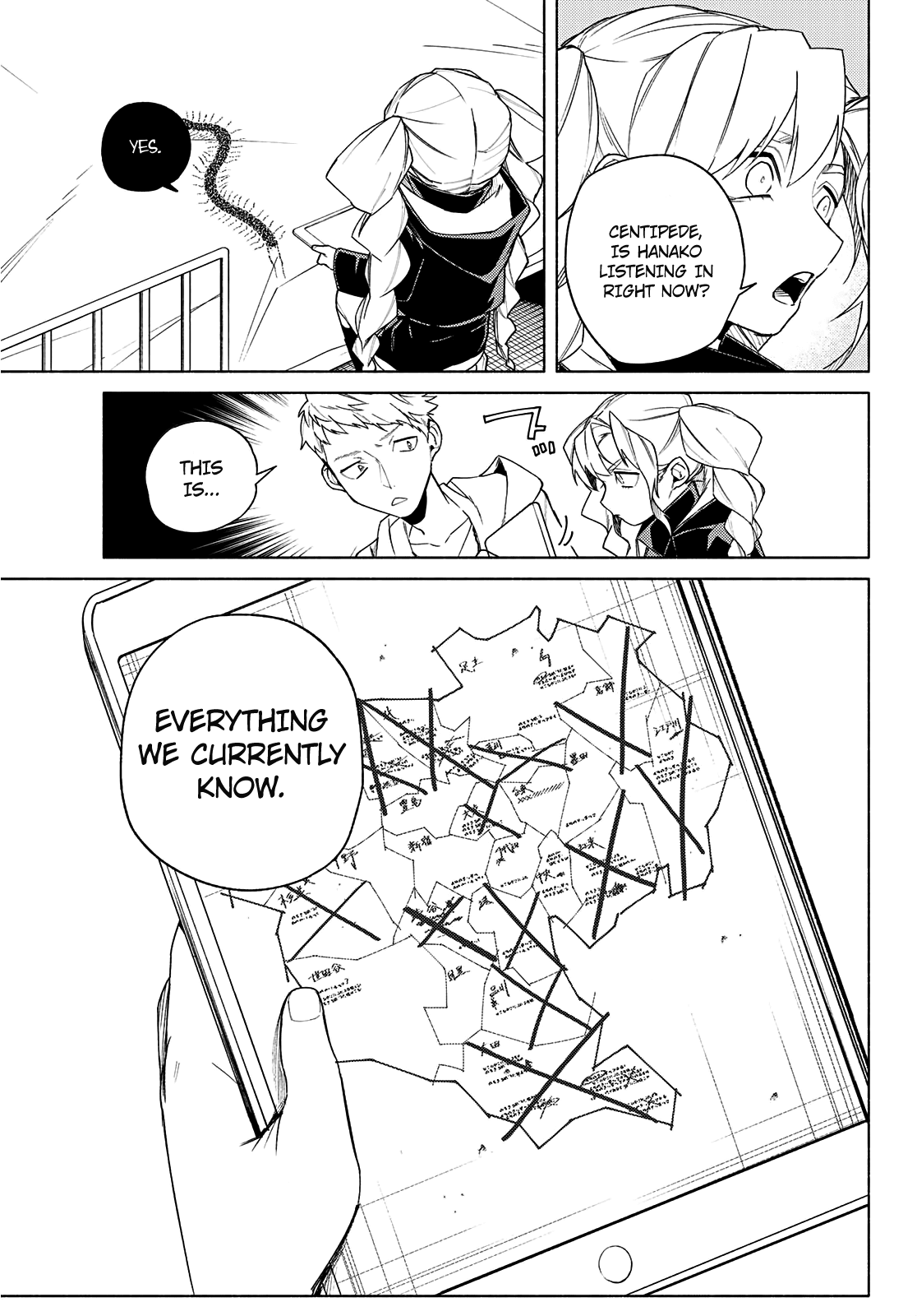 23-Wards Tokyo Majo Chapter 6 page 24 - Chapter 6: God