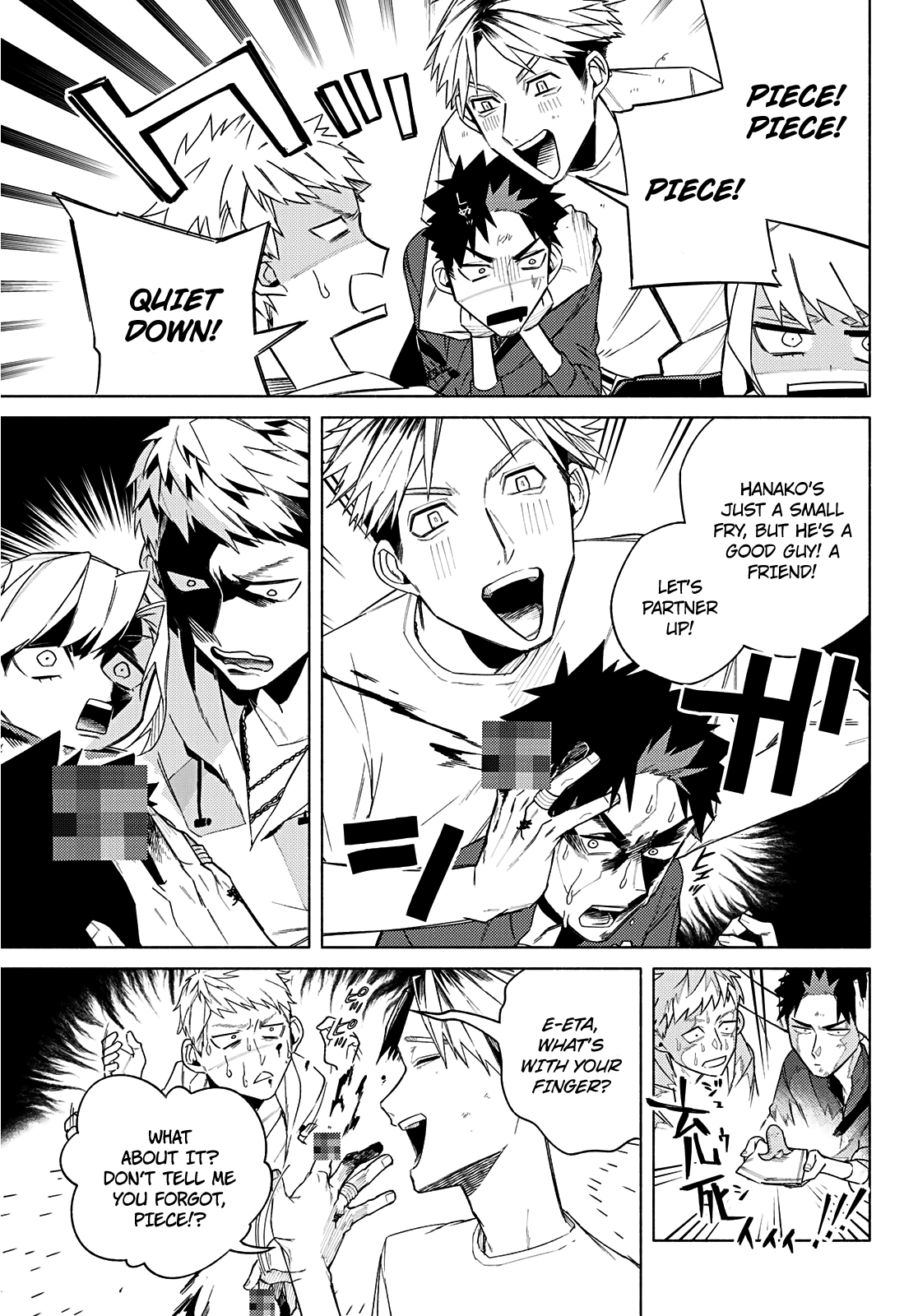 23-Wards Tokyo Majo Chapter 6 page 28 - Chapter 6: God
