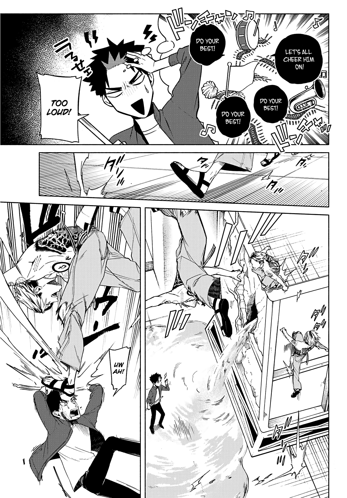 23-Wards Tokyo Majo Chapter 6 page 4 - Chapter 6: God