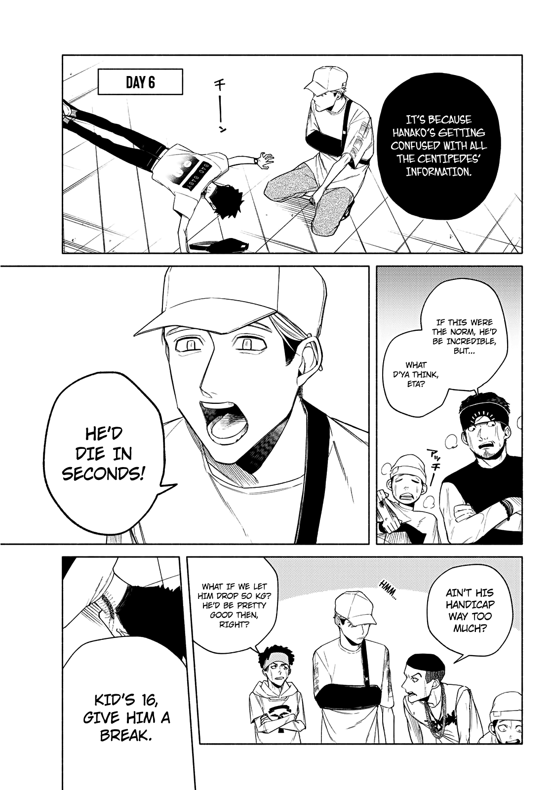 23-Wards Tokyo Majo Chapter 7 page 16 - Chapter 7: Asakusa Tag