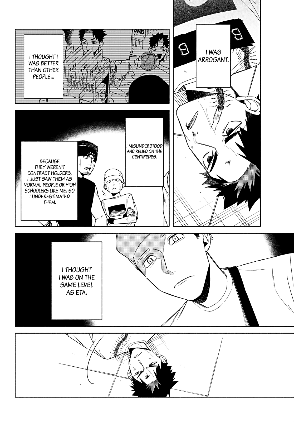 23-Wards Tokyo Majo Chapter 7 page 17 - Chapter 7: Asakusa Tag