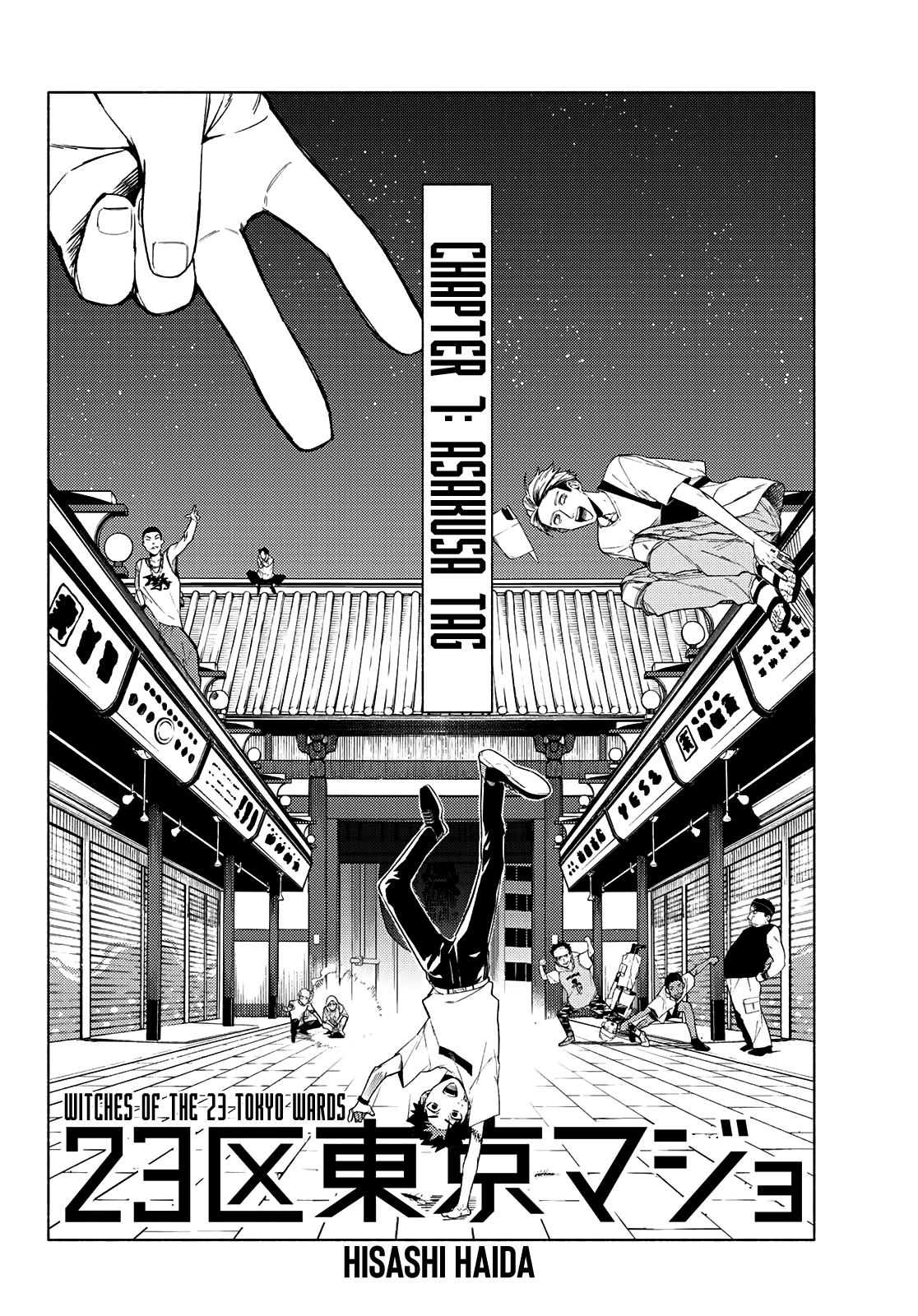 23-Wards Tokyo Majo Chapter 7 page 3 - Chapter 7: Asakusa Tag