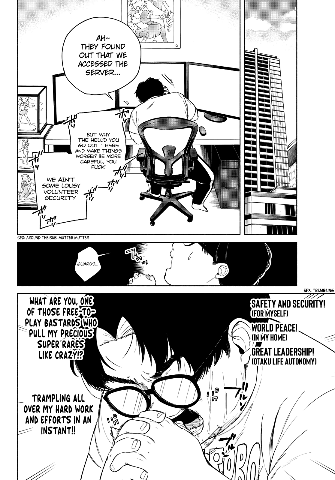 23-Wards Tokyo Majo Chapter 7 page 33 - Chapter 7: Asakusa Tag
