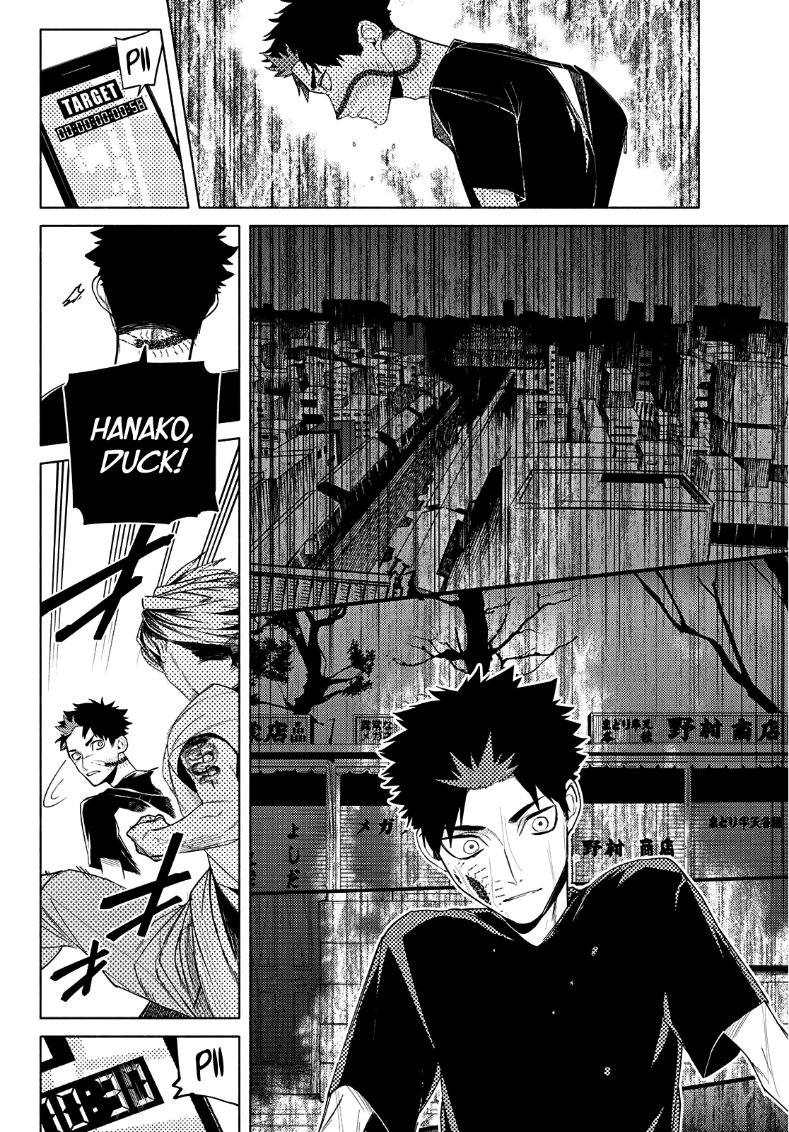23-Wards Tokyo Majo Chapter 9 page 13 - Chapter 9: Alone [END]