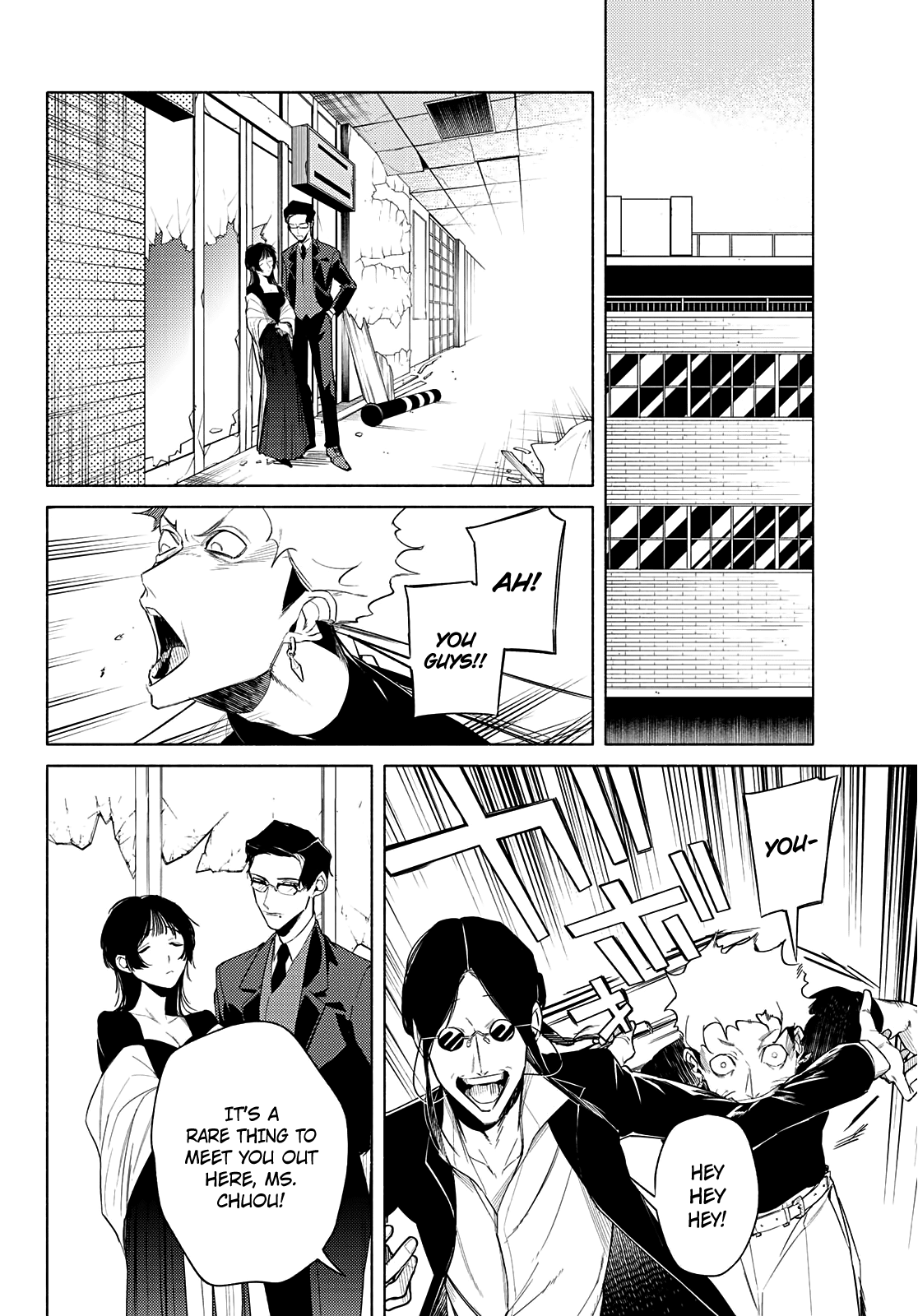 23-Wards Tokyo Majo Chapter 9 page 28 - Chapter 9: Alone [END]