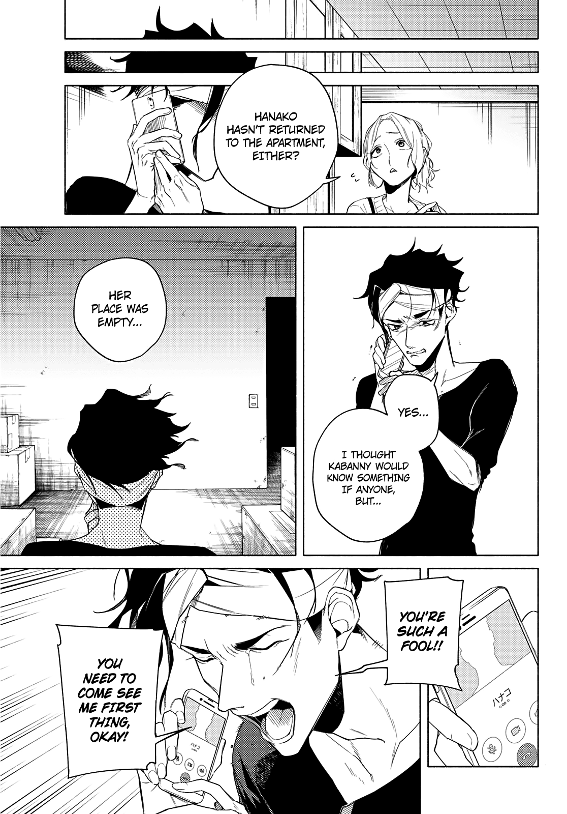23-Wards Tokyo Majo Chapter 9 page 33 - Chapter 9: Alone [END]