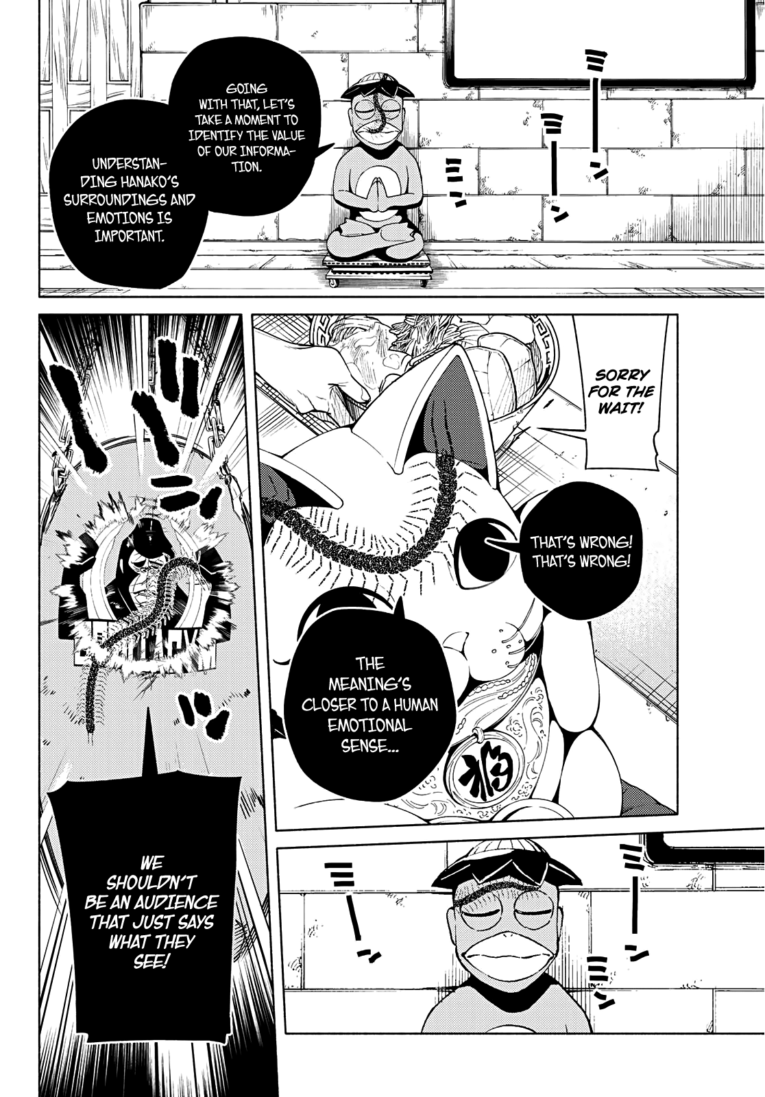 23-Wards Tokyo Majo Chapter 9 page 9 - Chapter 9: Alone [END]