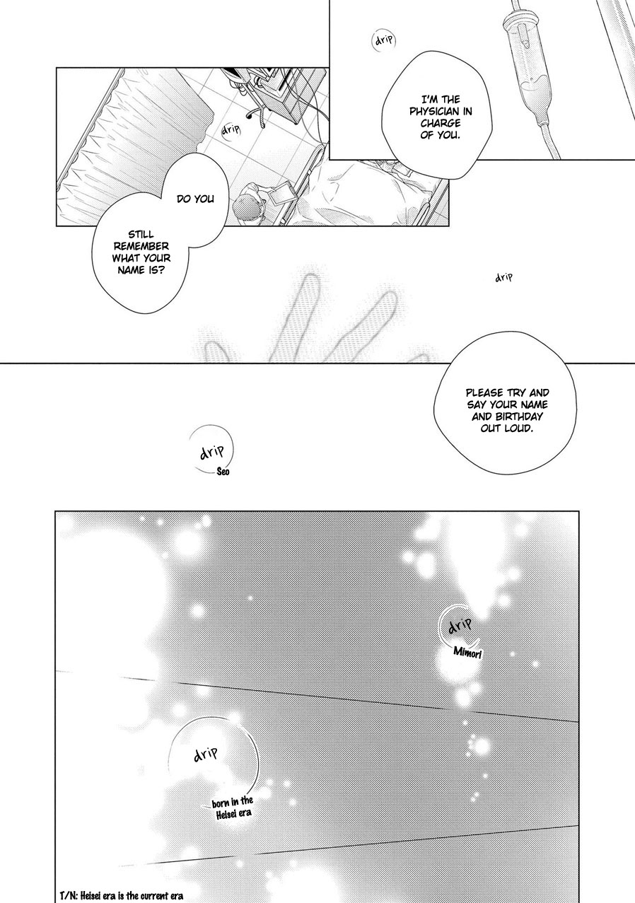 23:45 Re: Chapter 2 page 4 - Chapter 2